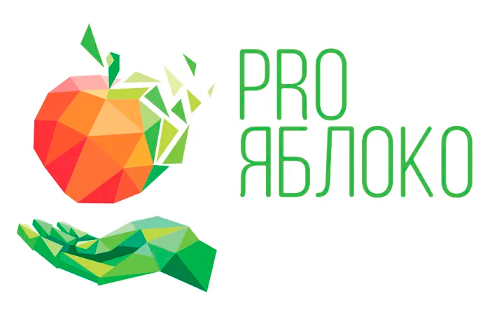 PRO Яблоко 2025: Мощный импульс для развития в агросекторе